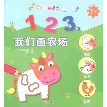 123҂r(nng)(chng)2+/W׃(chung)Ӗ(xn)(c)