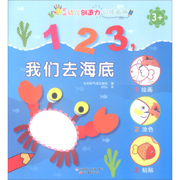 123҂?ni)ף?+/W׃(chung)Ӗ(xn)(hu)(c)