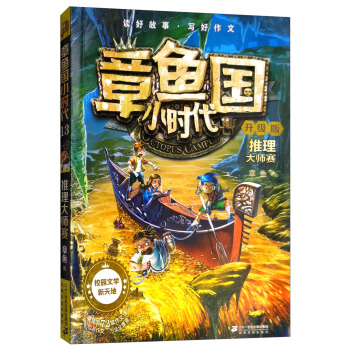 ~Сr(sh)13ِ(j)棩