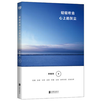 ppȥϵĻ҉m挍vԼȥ^m䐂ֻՄտյĸ