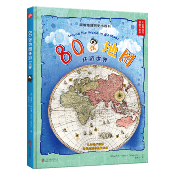 80؈Dh(hun)磨(jin)vʷСٿӢD^^ص؈Dȥ̽ء