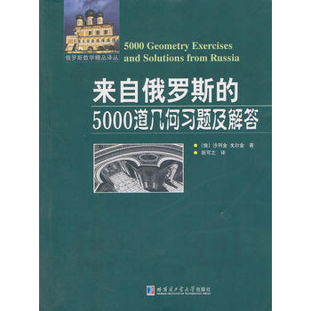 Զ_˹5000׺}