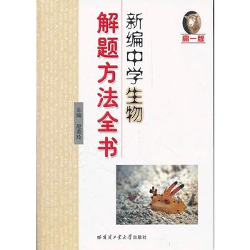 ¾ЌW(xu)}ȫ(sh)һ棩