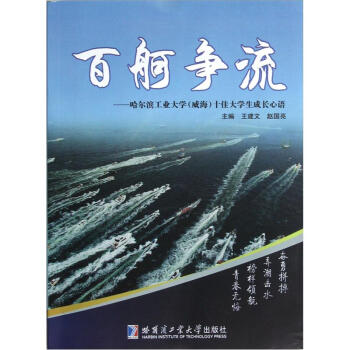(zhng)II(y)W(xu)ʮѴW(xu)L(zhng)Z
