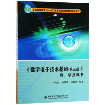 (sh)Ӽg(sh)A(ch)棩W(xu)ָ(do)