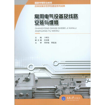 늚O(sh)估(xin)·bcS