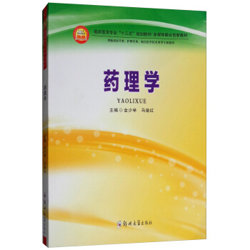 ˎW(xu)Rt(y)W(xu)(li)o(h)W(xu)(li)P(gun)t(y)W(xu)g(sh)(li)Ȍ(zhun)I(y)ʹã