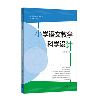 СW(xu)Z(y)Ľ̌W(xu)ƌW(xu)O(sh)Ӌ(j)꼉(j)σ(c)