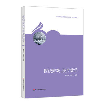 @Α(sh)W(xu)