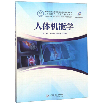 wC(j)܌W(xu)((f)ίg(sh)ˎW(xu)ˎW(xu)t(y)W(xu)o(h)Ȍ(zhun)I(y)ʹã