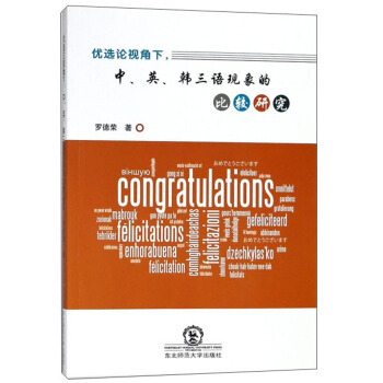 (yu)xՓҕ£ӢnZF(xin)ı^оӢİ棩