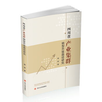 Ĵʡa(chn)I(y)ȺD(zhun)·о