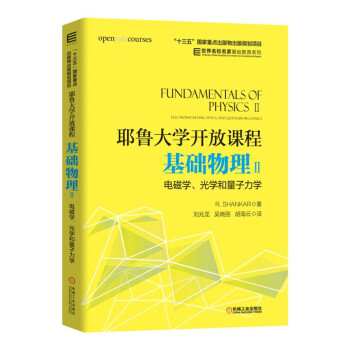 ҮW(xu)_ṇA(ch)2 늴ŌW(xu)W(xu)W(xu)/УһA(ch)ϵ