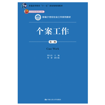 (g)ڶ棩/¾21o(j)ϵн̲иߵȽƷ̲(xing)(xing)Ŀ