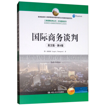 (gu)H̄(w)ՄУӢİ桤6棩̹(jng)䅲(sh)Ј(chng)I(yng)N(xio)ϵУ̹(li)̌W(xu)ָ(do)ίT(hu)pZ(y)̌W(xu)]Õ(sh)