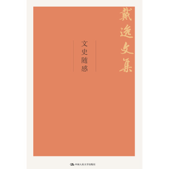 ʷSУļ(hu)ƌW(xu)Փc(din)Y(xing)Ŀ