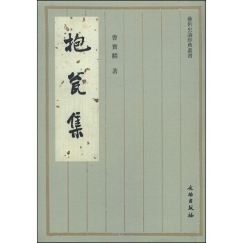 ˇg(sh)ʷՓ(jng)䅲(sh)YwQŰ棩