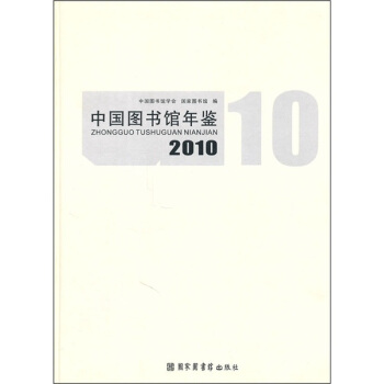 Ї(gu)D(sh)^b2010