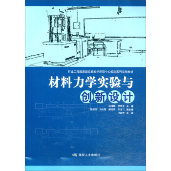 W(xu)(sh)(yn)c(chung)O(sh)Ӌ(j)/VI(y)̇Ҽ(sh)(yn)̌W(xu)ʾҎ(gu)ϵЌ(sh)(yn)̲