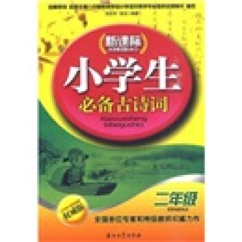 n(bio)СW(xu)؂Ԋ~2꼉(j)
