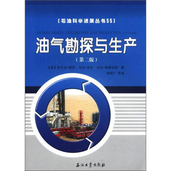 ʯͿƌW(xu)M(jn)չ(sh)͚⿱̽ca(chn)2棩