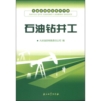 ʯI(y)λփ(c)ʯ@