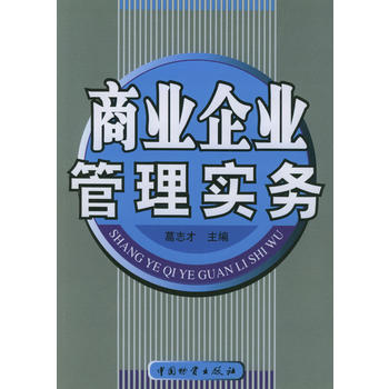 ̘I(y)I(y)팍(w)