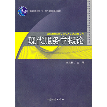 F(xin)(w)W(xu)Փ/ͨߵȽʮһ塱Ҽ(j)Ҏ(gu)̲