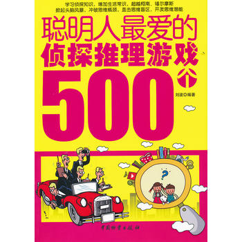 ۵Ă̽Α500