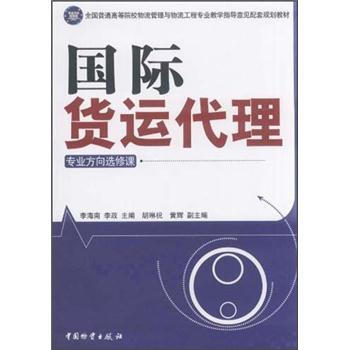 ȫ(gu)ͨߵԺУč(zhun)I(y)̌W(xu)ָ(do)Ҋ(jin)Ҏ(gu)̲ģ(gu)H؛\(yn)(zhun)I(y)xn