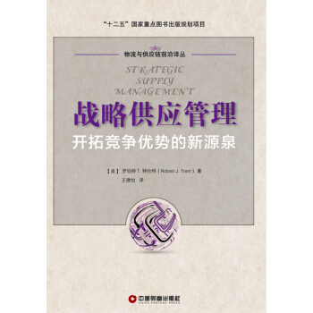 (zhn)Թ(yng)_ظ(jng)(zhng)(yu)(sh)ԴȪ