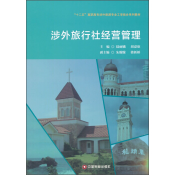 罛I/ʮ塱ߌΌI(y)WYϵн̲