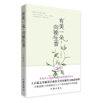 һ㣨°棩