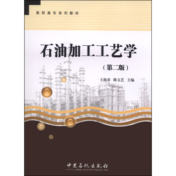 ʯͼӹˇW(xu)ڶ棩/ߌ(zhun)ϵн̲