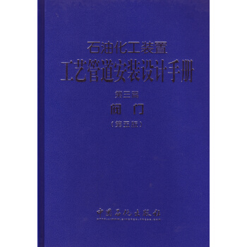 ʯͻbùˇܵbO(sh)Ӌ(j)փ(c)3ƪyT(mn)棩