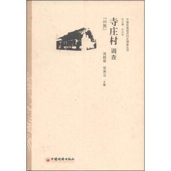 �Ї����彛(j��ng)��(j��)���f�{(di��o)�酲�������f���{(di��o)�飨���壩