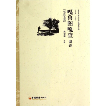 �Ї�(gu��)���彛(j��ng)��(j��)���f�{(di��o)�酲��(sh��)�������D�²��{(di��o)�飨���ؿ��壩