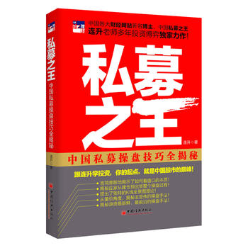 ˽ļ֮Ї˽ļٱPȫأƱСKDgָffL̾ؔ(jng)W(wng)վɸֹ