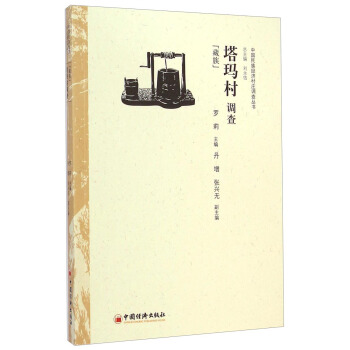 �Ї����彛(j��ng)�����f�{(di��o)�酲�����������{(di��o)�飺����