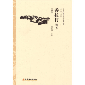 �Ї����彛(j��ng)�����f�{(di��o)�酲�����������{(di��o)�飺����