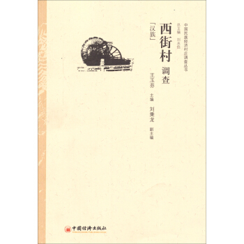 Ї彛(jng)(j)f{(dio)酲ִ{(dio)飺h