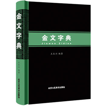 ֵ䣨^׹ֵ䡷d(zhun)һ