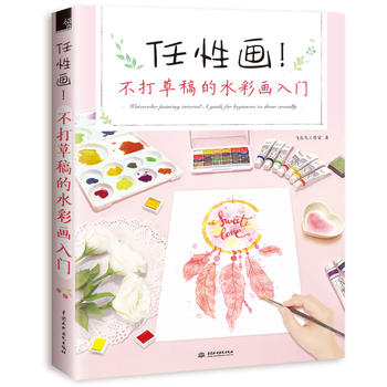 ԮݸˮʮT