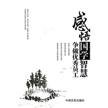 W(xu)ǻ(yu)T
