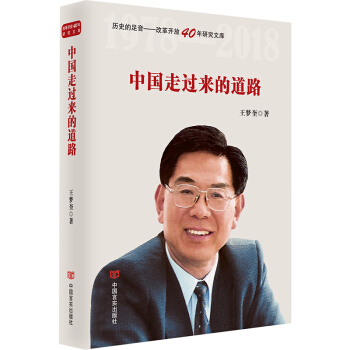 Ї(gu)^(gu)(li)ĵ·ĸ_(ki)40x濂ʮҎ(gu)(gu)(w)Ժl(f)չоԭ(mng)
