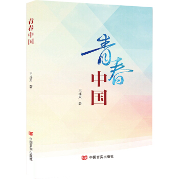 ഺЇ(gu)Ԋһwmbxr(sh)ힸНļ҇(gu)ѣ