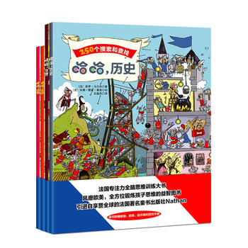 (gu)(zhun)עȫX˼SӖ(xn)(sh) vʷ+\(yn)(dng)+(dng)+磨b4(c)