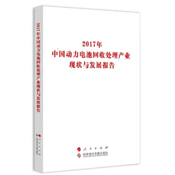 2017Ї늳ػ̎aI(y)Fcl(f)չ