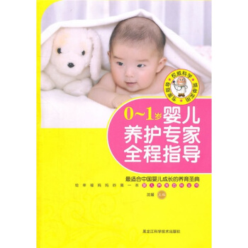 0-1q냺B(yng)o(h)(zhun)ȫָ(do)