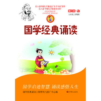 W(xu)(jng)bxھŃ(c)ϣ